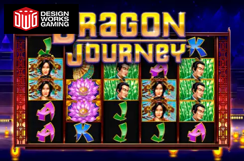 Dragon Journey